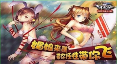  COS大乱斗战力提升全面攻略 