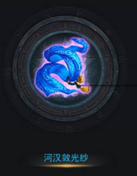 乱斗西游