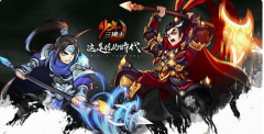 少年三国志各人物时装选择及使用攻略