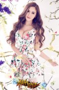 宅男福利《横行冒险王》混血嫩模showgirl无码写真