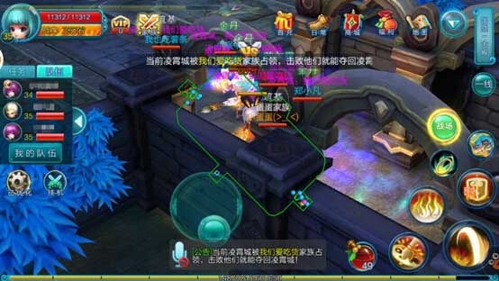 《热血仙境》百人团战无限制无差别，激战凌霄