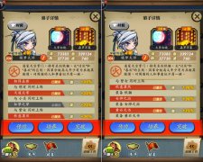 “晓梦大师”登临《秦时明月》手游助力暑期狂