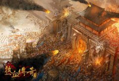  热血传奇手机版之公会创建攻略 