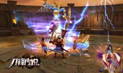 勇闯险境战翻天 《刀锋传说》恶魔宝藏大揭秘