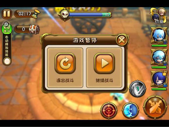 梦幻神域青苹果骑士怎么打 低战力打法攻略