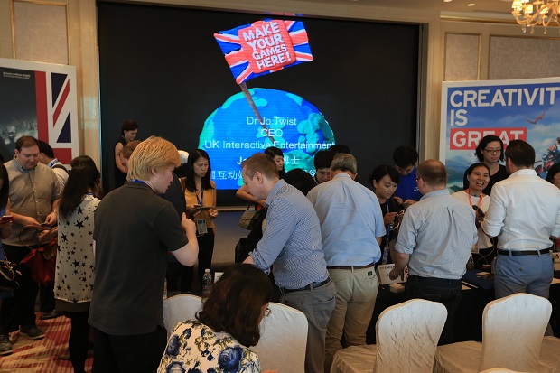 国际游戏交易会