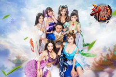 《斗破苍穹》拍摄花絮曝光  六大美人上演香艳戏