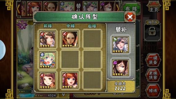 呵呵江湖