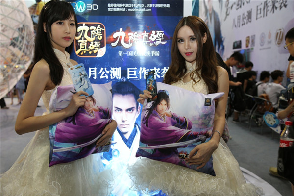 Chinajoy 九阳手游试玩火爆 对战竞技魅力难挡