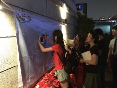 疯狂军团公会之夜圆满落幕 百名会长齐聚共话未