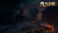  九阴真经开光1-6层花费材料和金币详解 