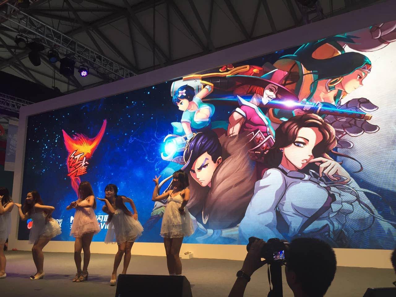 红雀Chinajoy