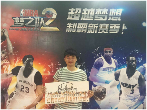 NBA梦之队2