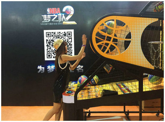 NBA梦之队2