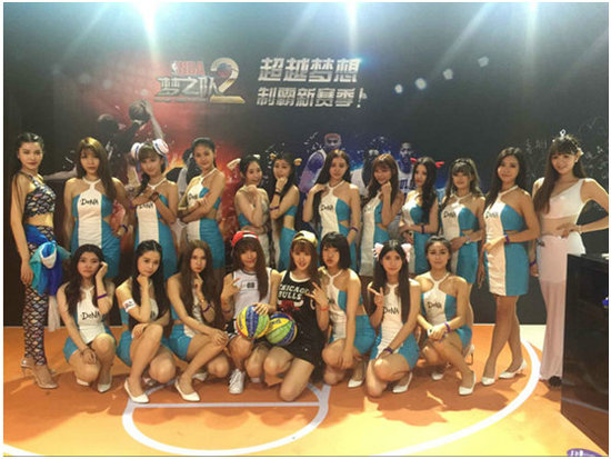 NBA梦之队2