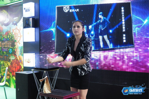 2015chinajoy