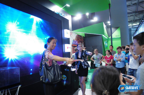 2015chinajoy
