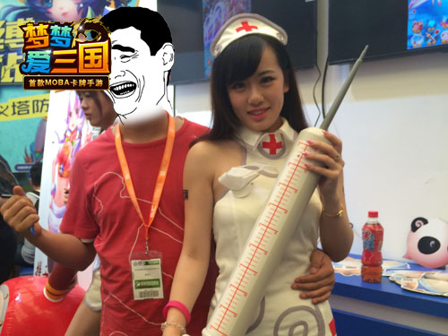 《梦梦爱三国》CJ精彩回顾 玩家疯狂求打针