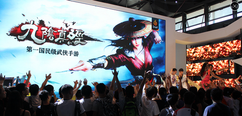 AppStore双榜榜首大作《九阴真经》手游今启安卓预