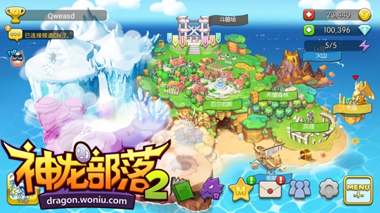 召唤神龙对抗黑暗《神龙部落2》精英冒险玩法首