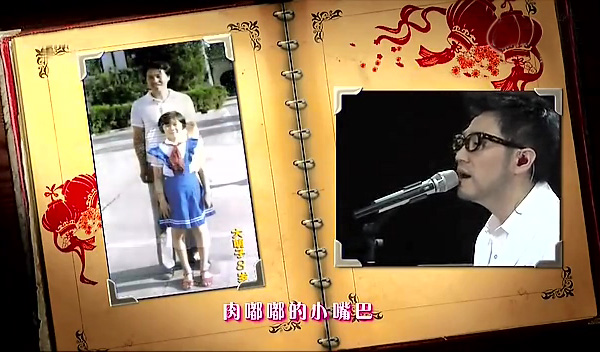 《时间都去哪了》电影同名手游8.7温情来袭