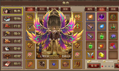 菜鸟逆袭！热血大作《屠神》曝出最强攻略​