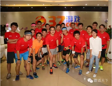 37跑霸团突破1万公里，为旗下手游《霸道天下》