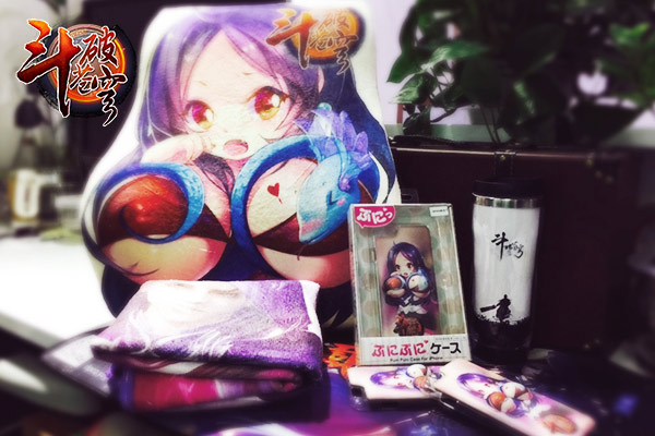 《斗破苍穹》限量周边大曝光 集齐周边召唤美杜