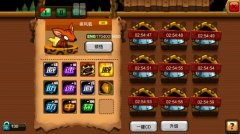 乱斗堂评测：体验变幻新奇的游戏魅力