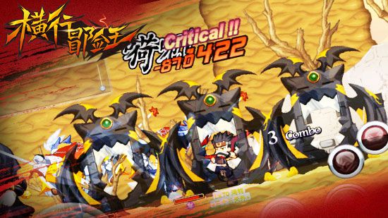 万众期待！《横行冒险王》本周或将公布二测日