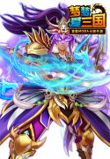 五杀终结者 《梦梦爱三国》金卡曹丕笑傲沙场