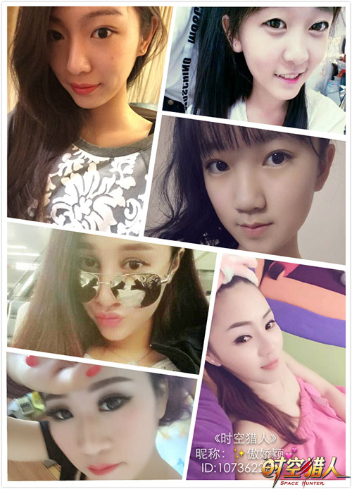 闪耀金秋 《时空猎人》首届时空女神开启线上投