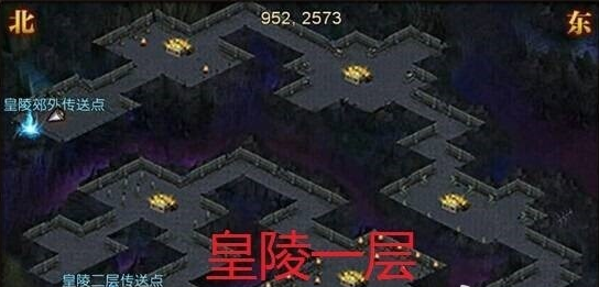 千里走单骑