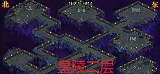 千里走单骑