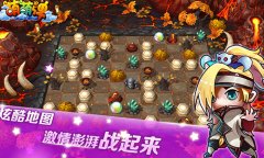 激情PvP，《萌萌弹》竞技系统曝光