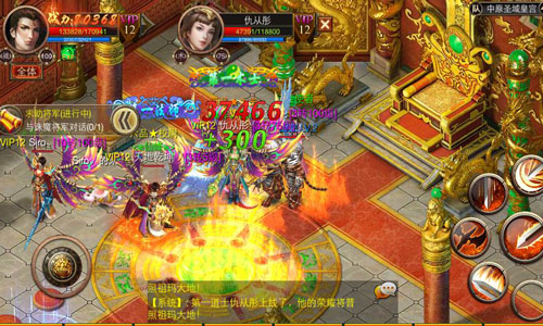 十年热血沉淀 《屠神》重现万人攻城经典画面