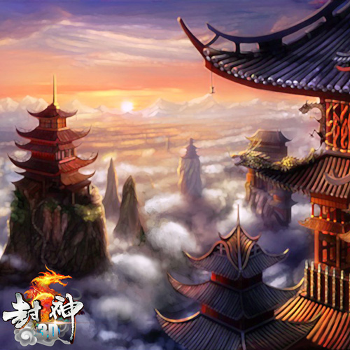 史上最美手游 《封神3D》唯美原画首曝