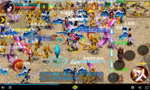 轻松超神不是梦 《一刀流》灵石获取大全