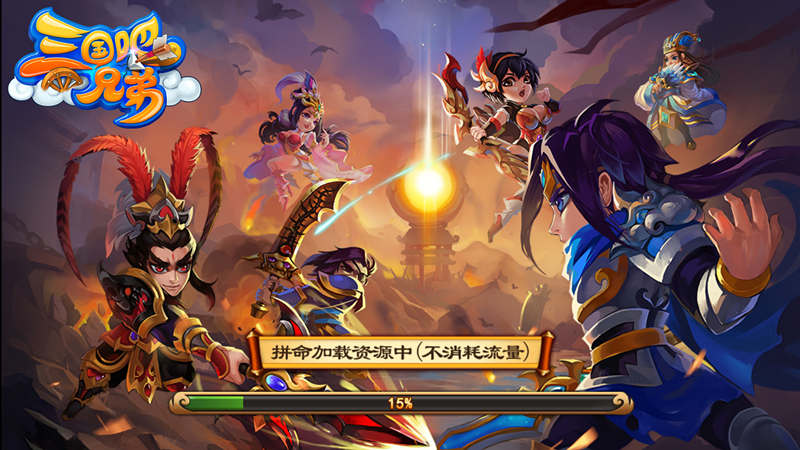 有良心无节操 《三国吧兄弟》深度测评