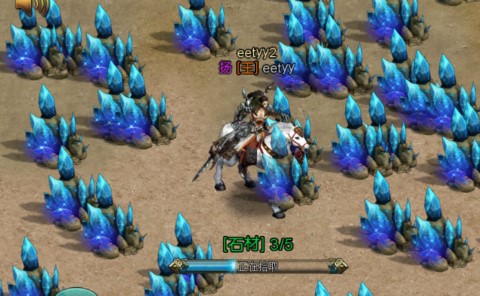 千里走单骑