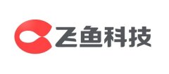 飞鱼科技上半年净利润1.13亿元 同比增长49.8%