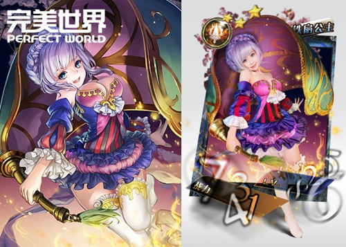 波涛汹涌 《软妹天国》靓丽cosplay流出
