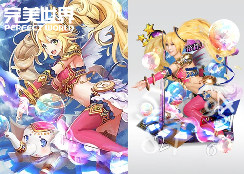 波涛汹涌 《软妹天国》靓丽cosplay流出