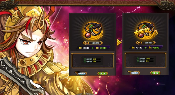 霹雳江湖