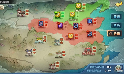 《小小三国志》IOS正版评测：军团混战争霸初体