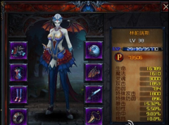 神秘力量人物属性解析