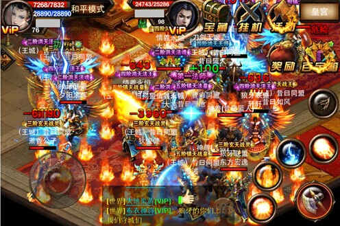 一秒变国民老公 9377《烈焰手游》老玩家回归当土