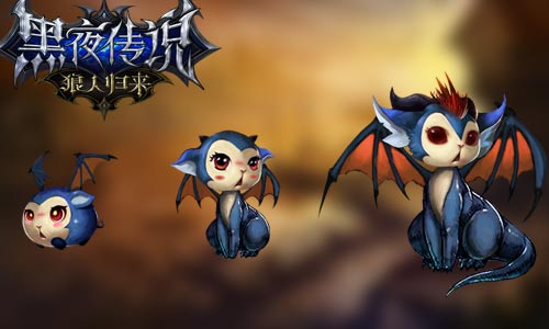 极致热血战斗 《黑夜传说》全新资料片震撼来袭