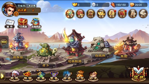 三国迷值得一玩 《大战神归来》深度评测
