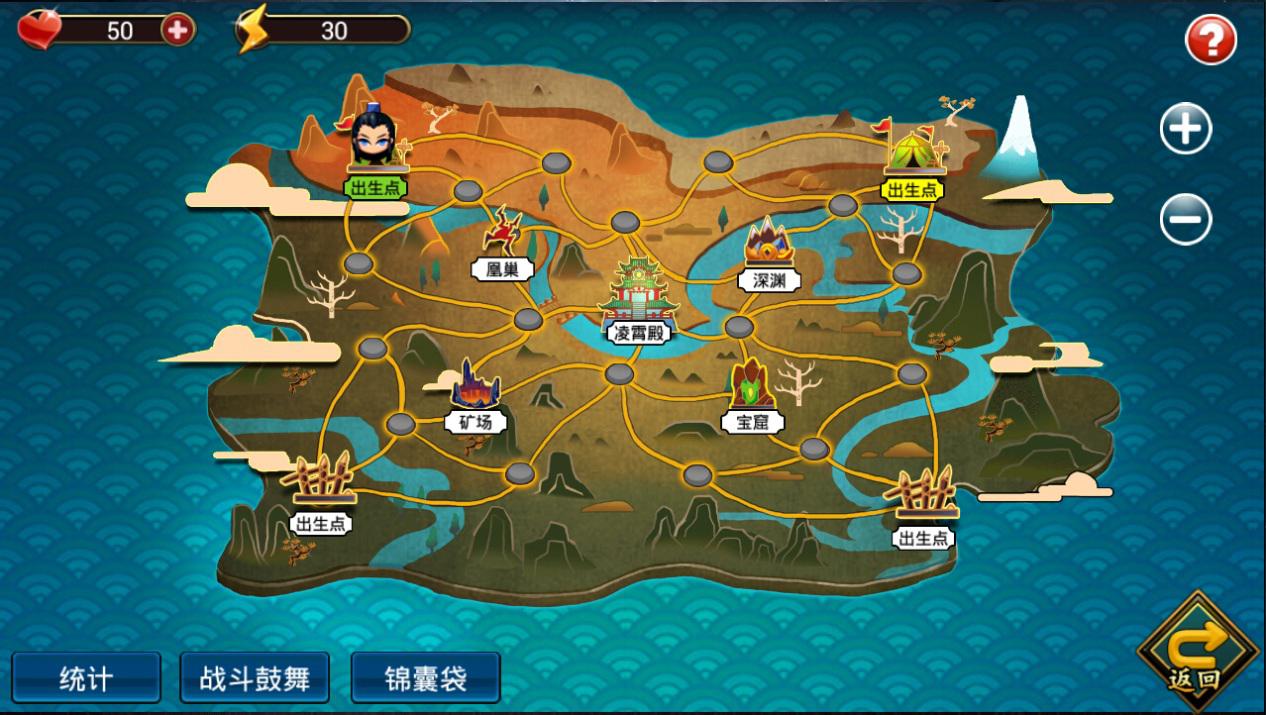 《天天捉妖记》1.2.0新版本玩法详解